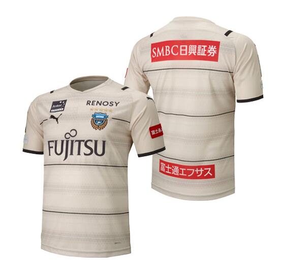 2021/22 Kawasaki Frontale Away Kit Soccer Jersey